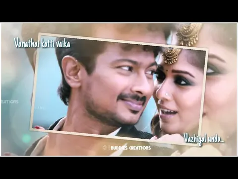 Download MP3 💕Oorellam unnai kandu viyanthara song lovely whatsapp status (Nanbenda movie ) 💕