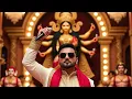 Download Lagu Dhoom Macha Re | Durga Puja | Yo Yo Honey Singh (ai version): TCM Crolai