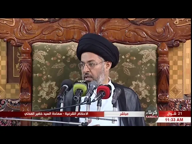 ⁣السيد خضير المدني _ هل توجد كراهه في دفن الميت ليلا ؟