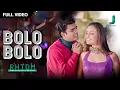 Download Lagu Bolo Bolo (Official Video) | R Madhavan | Dia Mirza |Shaan | Sameer | Harris Jayaraj |RHTDM