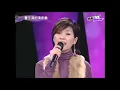 阿桑 - 溫柔的慈悲_費玉清的清音樂 LIVE