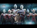 Download Lagu Ultraman Orb the chronicle intro 3