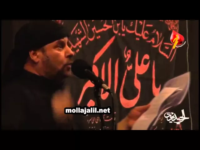 ⁣شمس المغيب - ملا جليل الكربلائي - ليلة ٩ محرم ١٤٣٦ - حسينسة النجف الأشرف - مشهد المقدسة