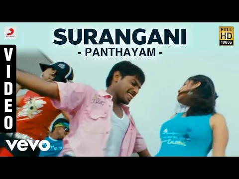 Download MP3 Panthayam - Surangani Video | Nitin Sathyaa | Vijay Antony