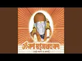 Download Lagu Om Namo Sainathay Namah