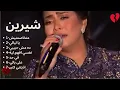 Download Lagu اغاني حزين- شيرين عبد الوهاب