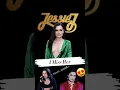 I Miss Her · Jessie J