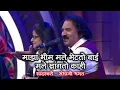 Download Lagu माझा भीम मले भेटतो बाई, मले सांगतो काही । संभाजी भगत । @EnlightenMusic   भीमाचा सुंदर पोवाडा ।