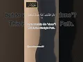 Download Lagu Surah Yaseen Ayat 61 #shorts #quran #mukhtar Al haaj