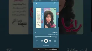 موسيقى وليد سعد توزيع يحيي الموجي 