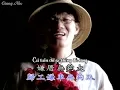 [ Vietsub ] Vui Vẻ Được Rồi - Trần Lôi / 歡喜就好 - 陳雷 / 欢喜就好 - 陈雷