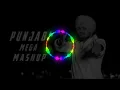Punjabi remix 2020 | Punjabi mashup | Punjabi bass boosted songs | Yogi DJ edits