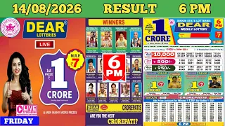 DEAR LOTTERY SAMBAD DAY 6 PM RESULT TODAY LIVE DRAW ON 14 08 2026 SIKKIM FRIDAY