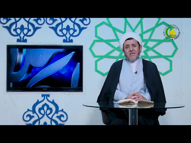 ⁣37    جنگ موته، فتح مکه و رخدادهای بعد از آن - استاد: عبد المجید ناصری