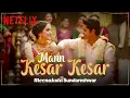 Download Lagu Mann Kesar Kesar | Music Video | Meenakshi Sundareshwar | Sanya Malhotra, Abhimanyu Dassani
