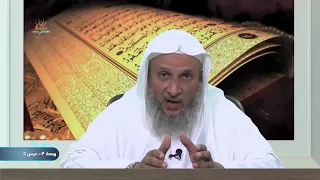 هل تجوز الرقية الشرعية للحائض 