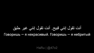أغنية روسية مطلوبة مترجمه بوت كاك تو كاك Asanrap шома тигр Pot Tak To Kake 