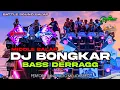 Download Lagu DJ BONGKAR BASS DERRAG - STYLE BATTLE BASS ICLIK MIDDLE NULUP - KRC MUSIC