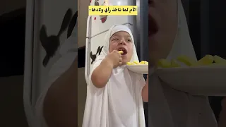 كلكم عندي نفس المعز ة أمي يحيى الزعبي 