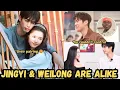 Download Lagu Zhang jingyi \u0026 Song weilong really look alike, Gongmyung couldn't control himself from laughing 