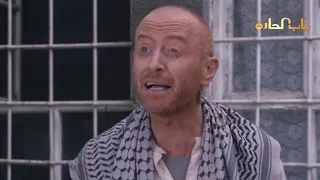 Bab Al Harra Season 8 HD باب الحارة الجزء الثامن الحلقة 12 