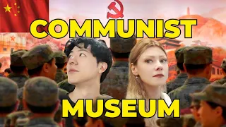 欧洲女友第一次参观中国的共产主义博物馆