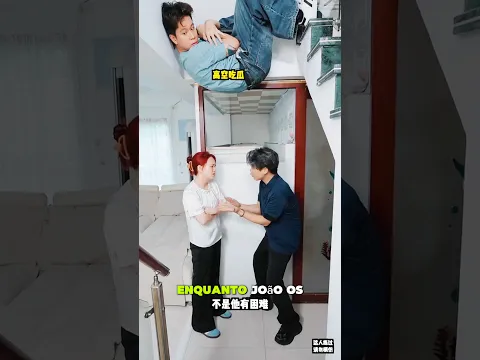 😱 João Usou Um Truque Genial Para Acabar Com A Briga Dos Pais! 🧠✨#shorts