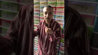 انت فاكر نفسك راجل     حماده همبكا  حماده المجرم دندنها