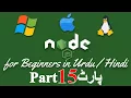 part 15 node js tutorial series in Urdu 2018 express js form validatioin using express validator