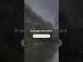 Download Lagu Tujhe kabhi bataya nahi lekin, tu Himmat hai meri....