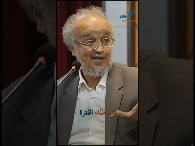 ⁣أردت طعن كتب الشّيعة فتشيّعت! #السيد_عصام_العماد # الشيخ_المفيد