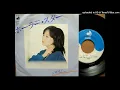「ポーラー・スター」 八神純子 (VINYL)