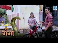Lagu नई गाड़ी की पूजा करते वक़्त जब प्रगट हुए नाग माता | GANGA | गंगा | Latest Episode