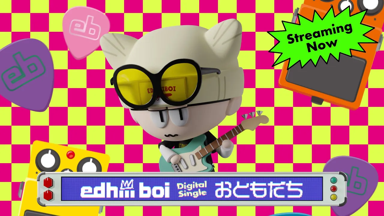 【本日のEDM】パーティーBGMにも！おすすめクラブミュージック集