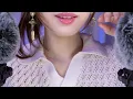 Download Lagu ASMR Deep Ear Attention Fluffy Whispers \u0026 Softest Touches
