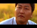 Download Lagu Memories of Murder -  End Scene [HD]