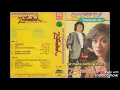 Download Lagu Zubaedah - MANSYUR S ( lagu dangdut jadul )