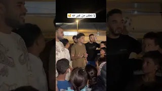 الله يناديك سحيرا Allah Nasherd Islam Maroc الوطن العربي 