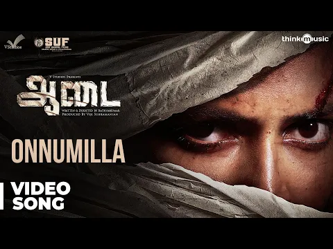 Onnumilla - YouTube