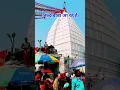 Download Lagu पिया ड्राइवर हो  ड्राइवर पिया। Piya driver Ho driver Piya Bol bam Devghar wala Baba #babadham #baba