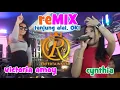REMIX OT.R16 @ Tanjung Alai,OKI || Victoria Amoy || I love Mama Mantu || Aku yang Mengalah