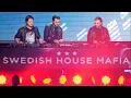 Swedish House Mafia feat. John Martin - Don't You Worry Child (HQ)