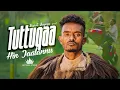 Lagu Bisrat Bayisa (Sona) - Tuttuqaa Hin Jaalannu - New Ethiopian Afaan Oromoo Music (Official Video )