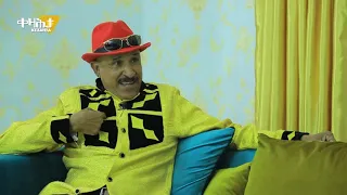 ድምፃዊ ገብሩ ፋኖ ኣብ ቀዛሕታ Kezahta Gebru Fano 