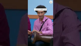 من أجمل مقاطع مسرح مصر صلاح الدين الأيوبى بنى القلعة بنى ايه 