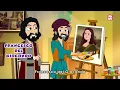 Why Is The Mona Lisa So Famous? | Story Of The Famous Painting | The Dr Binocs Show | Peekaboo Kidz
