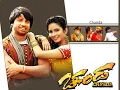 Download Lagu Nee Chandane Song | Chanda | S Narayan | Kannada song