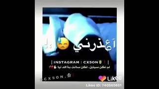 حالات وتساب وسلام كود باي وفيش كلام 