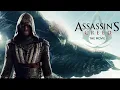 Assassin's Creed Movie Soundtrack - ( The Black Angels - Entrance Song )