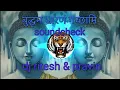 Download Lagu Buddham Saranam Gacchami Soundcheck Dj Ritesh \u0026 Pravin | SG PRODUCTION OFFICIAL |